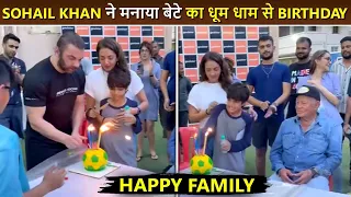 Sohail Khan With Ex-Wife Seema Celebrate Their Son Yohan's BIRTHDAY |Salim Khan & Family Look Happy