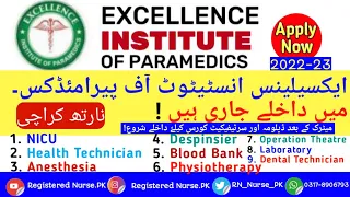 Excellence Institute of Paramedics | Paramedics Admissions Open Now #paramedics #nursing