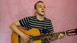 Feduk - Пальмы (cover by Andrey SRJ)