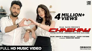 Chaskay by Bilal Saeed x Roach Killa | Izzat Fatima | Sabeeka Imam | Official Music Video 2020