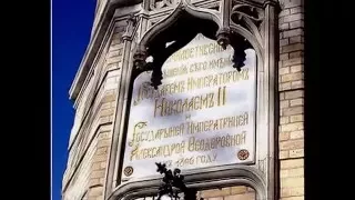 Замок Майендорф. Подмосковье.