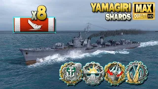 Destroyer Yamagiri: Never give up - World of Warships