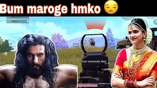 Bum maroge hamko 😒 || Antaryami Gaming