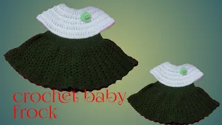 crochet baby frock|| easy to patterns|| beautiful baby frock || new born baby frock||