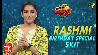 Rashmi Birthday Special Performance | Extra Jabardasth | 4th June 2021 | ETV Telugu