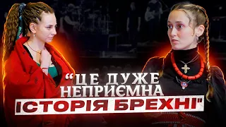 АЛІНА ПАШ: брехня про Крим, Моргенштерн в топі, Стерненко та Рагулівна/ЦЕ НІХТО НЕ БУДЕ ДИВИТИСЬ