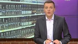 Сьогодні на ТВі від 26.09.2012