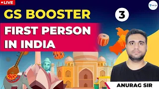 GS Booster | FIRST PERSON IN INDIA | Lec - 3 | SSC JE, PSU, CGL, and UPPSC AE Exam