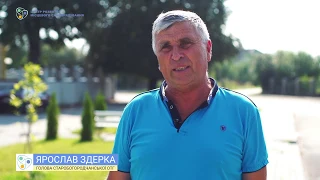 Кращі практики. Історія успіху  Старобогородчанської об’єднаної територіальної громади