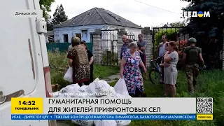 Жизнь на линии столкновения: ситуация в Донецкой области