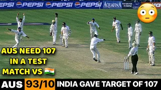 INDIA VS AUSTRALIA 4TH TEST 2004 || IND VS AUS 4TH TEST 2004 HIGHLIGHTS | INDIA BOWLS OUT FOR 93 🔥🔥