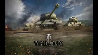 ГОРИ ГОРИ МОЯ ЗВЕЗДА ★ WORLD OF TANKS