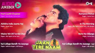 Jaan Tere Naam Audio Jukebox - Full Album Songs | Ronit Roy, Farheen, Nadeem Shravan