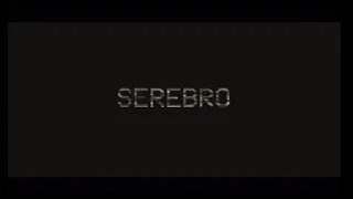 SEREBRO – SECRET. НОВАЯ ЭПОХА И НОВАЯ ЭРА. НОВАЯ СИЛА (Eng subs)