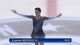 80 00! Evgenia MEDVEDEVA SP   2017 Ondrej Nepela Trophy