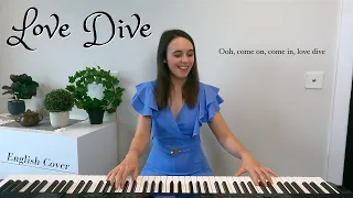 Love Dive (English Cover) - IVE | Emily Dimes