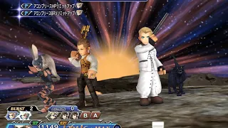 [DFFOO] Arc 4 Chapter 7 First Half RE-SHINRYU Team FF7(Rufus, Cloud, Cait Sith)