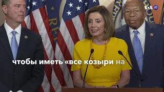 Новости США за минуту — 25 июля 2019