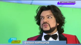 Детская премия "Kinder Муз Awards 2015"