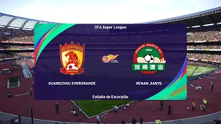 PES 2021 | Guangzhou Evergrande vs Henan Jianye - China Super League | 21/09/2020 | 1080p 60FPS