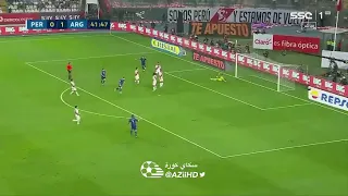 Lionel Messi Second Goal vs Peru 2-0