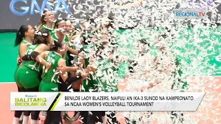 Balitang Bicolandia: NCAA Season 99 Volleyball Tournament Finals