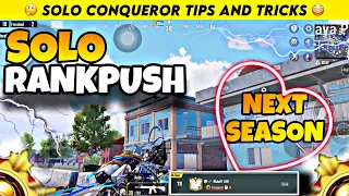 🇮🇳DAY 44-HOW TO GET HIGH PLUS DAILY IN SOLO | BGMI SOLO CONQUEROR RANKPUSH TIPS