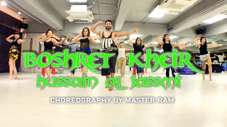 Hussain Al Jassmi - Boshret Kheir | CHOREOGRAPHY by Master Ram #rawstudios حسين الجسمي - بشرة خير