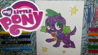 My little pony мультик раскраска Щенок Спайк