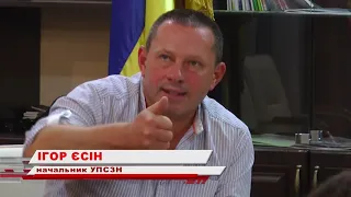 KorostenTV_27-08-21_Фінансова підтримка для громадських організацій