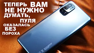 ВСЕ КОСЯКИ И ПЛЮСЫ НОВИНКИ XIAOMI