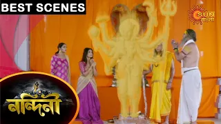 Nandini - Best Scenes | 18 April 2021 | Sun Bangla TV Serial | Bengali Serial