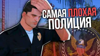 САМОЕ ХУДШЕЕ ПОЛИЦЕЙСКОЕ СООБЩЕСТВО НА TRINITY RP В GTA SAMP! | С ЭТИМ НУЖНО ЧТО-ТО ДЕЛАТЬ! USGOV!