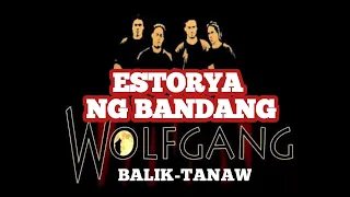 Wolfgang band story