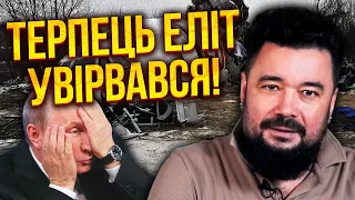 🔥МУРЗАГУЛОВ: Путіна ВБ'ЮТЬ ЛЮДИ ШОЙГУ. Літак диктатора зіб'ють під Маріуполем. Їм заплатять мільйон