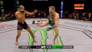 Conor McGregor vs Jose Aldo 14s KO