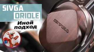 Sivga Oriole headphones review [RU] – Beauty for the studio