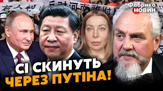 💥Історик ЗУБОВ: Путін ВІДСТУПИТЬ ДО АТАКИ ЗСУ! Проти КРЕМЛЯ є МІЛЬЙОННА АРМІЯ. Повстання КИТАЙЦІВ