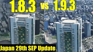 Microsoft Flight Simulator - Japan World Update Comparison Part 1/2