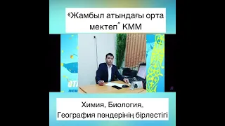 Поздравление на 7 мая