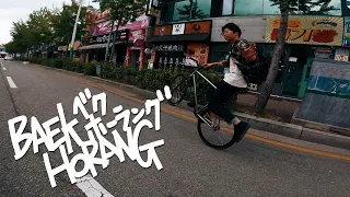 Fixed Gear Freestyle // Baek Horang  Love talkin' Edit // Gwangju Korea 2023 // 4K