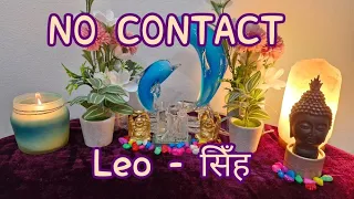 💔NO CONTACT💔 LEO- सिँह 💔detail reading💔tarot reading in hindi💔