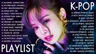 Kpop Songs - [ KPOP PLAYLIST ]: BLACKPINK, BTS, ONF, SUNMI, TWICE, TREASURE, IU, ENHYPEN, TXT, CIX..