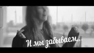 Ангелина Воронцова – Не больно ( Песня 2014 , New song 2014 )