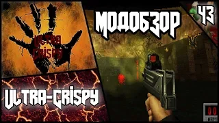 Ultra-Crispy - Модобзор.