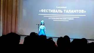 Гуськова Вика. Песня Герды. 2019