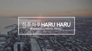 BIGBANG - Haru Haru (piano cover & sheets) [하루하루]