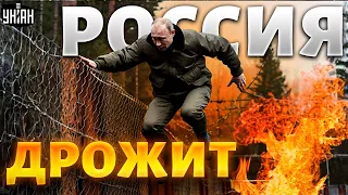 🤡Московия готовится к новой войне. Дрожит не только Белгород