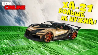 РАЗВОРОТЫ В ТРУБАХ, ФЛИПЫ И ПАРКУР НА ВСЕХ НОВЫХ ТАЧКАХ В GTA 5 ONLINE (ГТА 5 ГОНКИ)