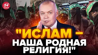 🤯Ви ЦЕ ЧУЛИ?! КИСЕЛЬОВ сказав ПРЯМО! / КИТАЙ стягує ВІЙСЬКА / ТЕРМІНОВА заява Штатів